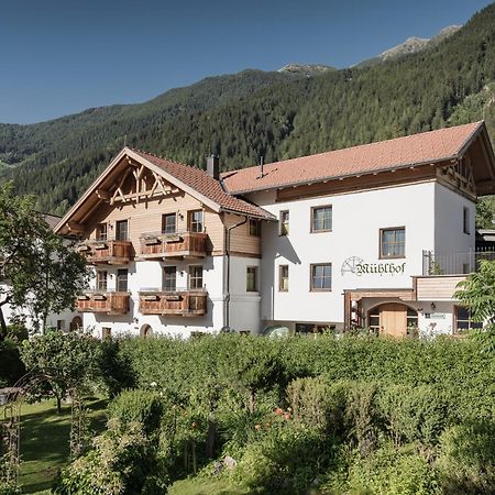 Myalps Muehlhof Inklusive Sauna Ец Екстер'єр фото